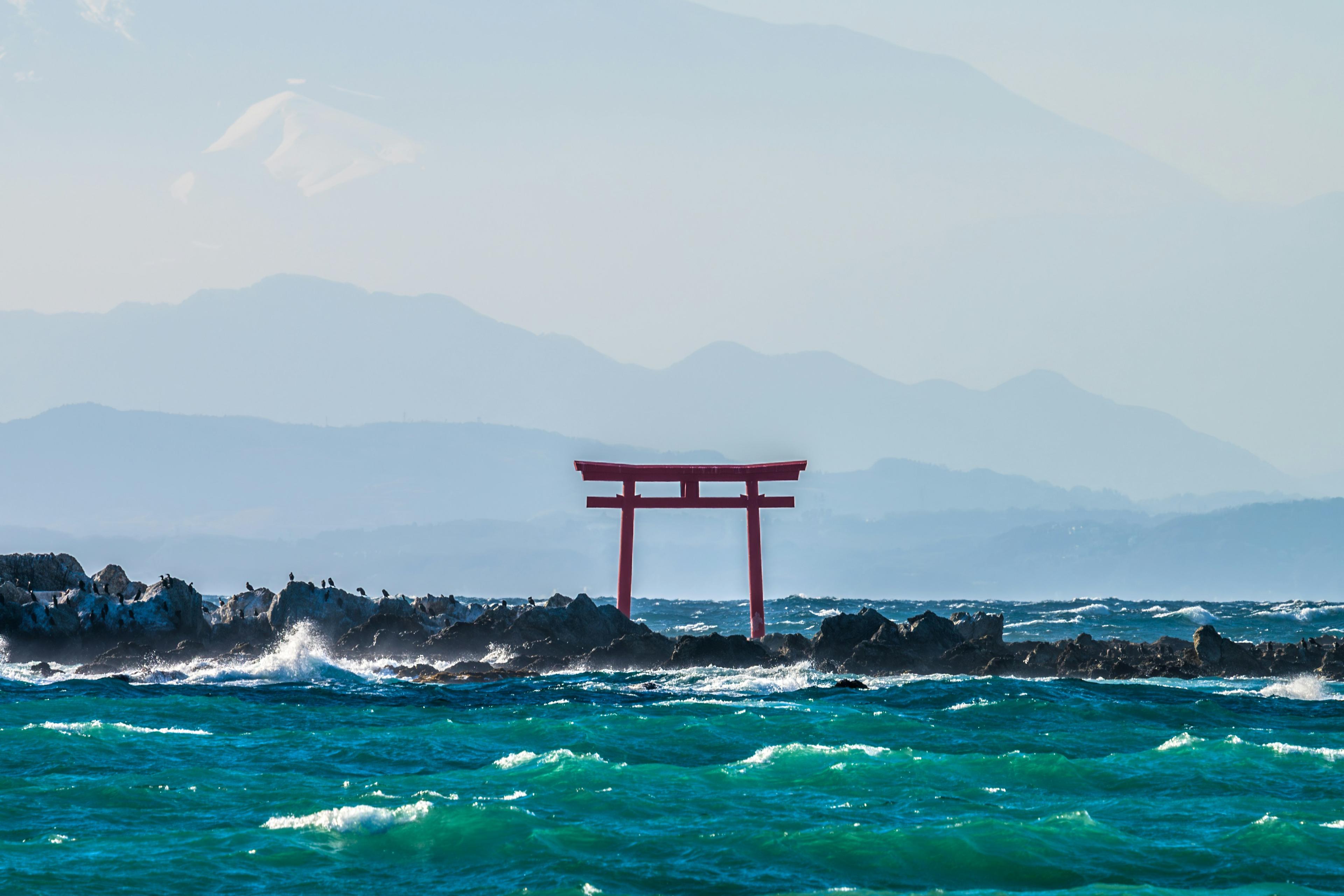 Buy your dream home in Japan